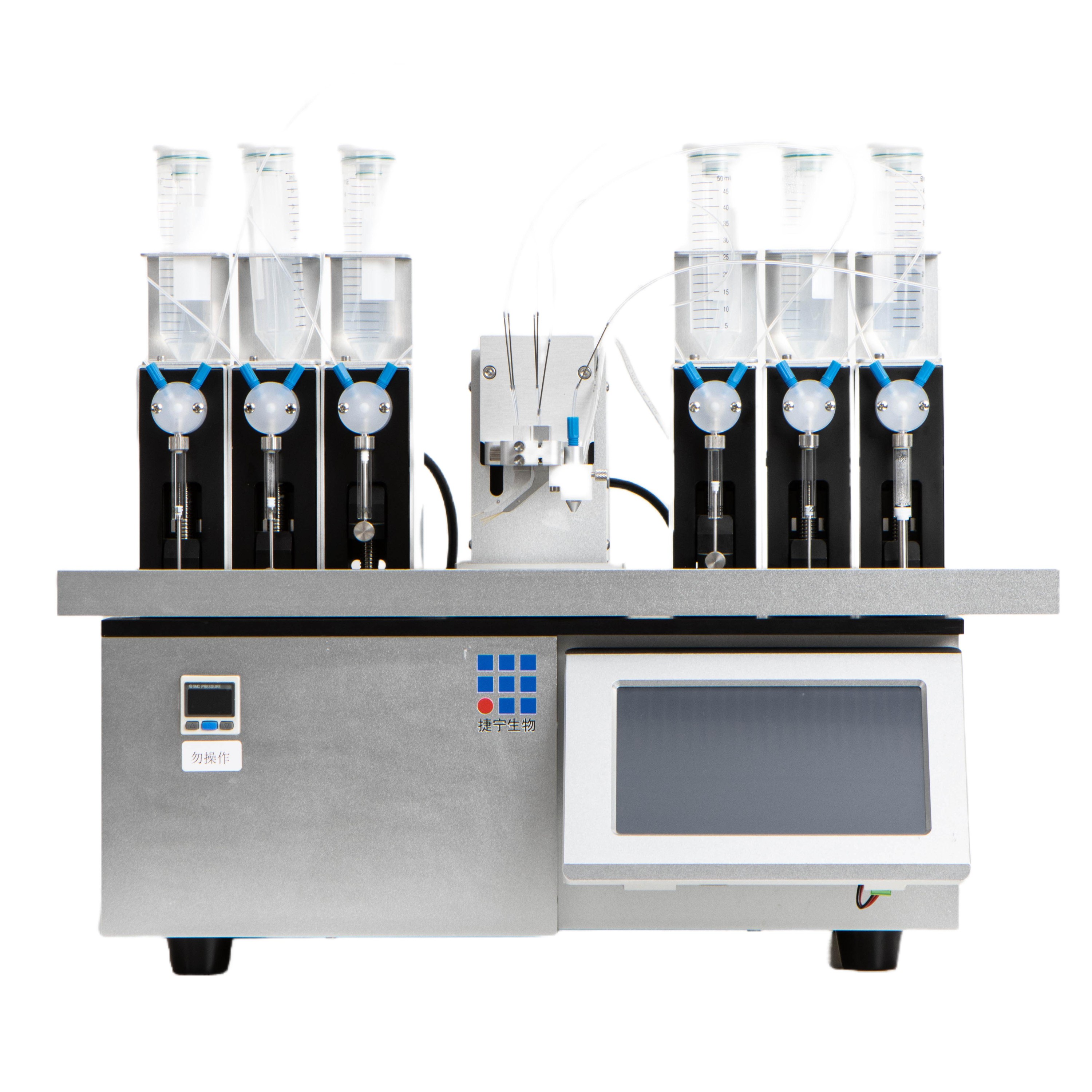 dispenser sprayerxyz3020