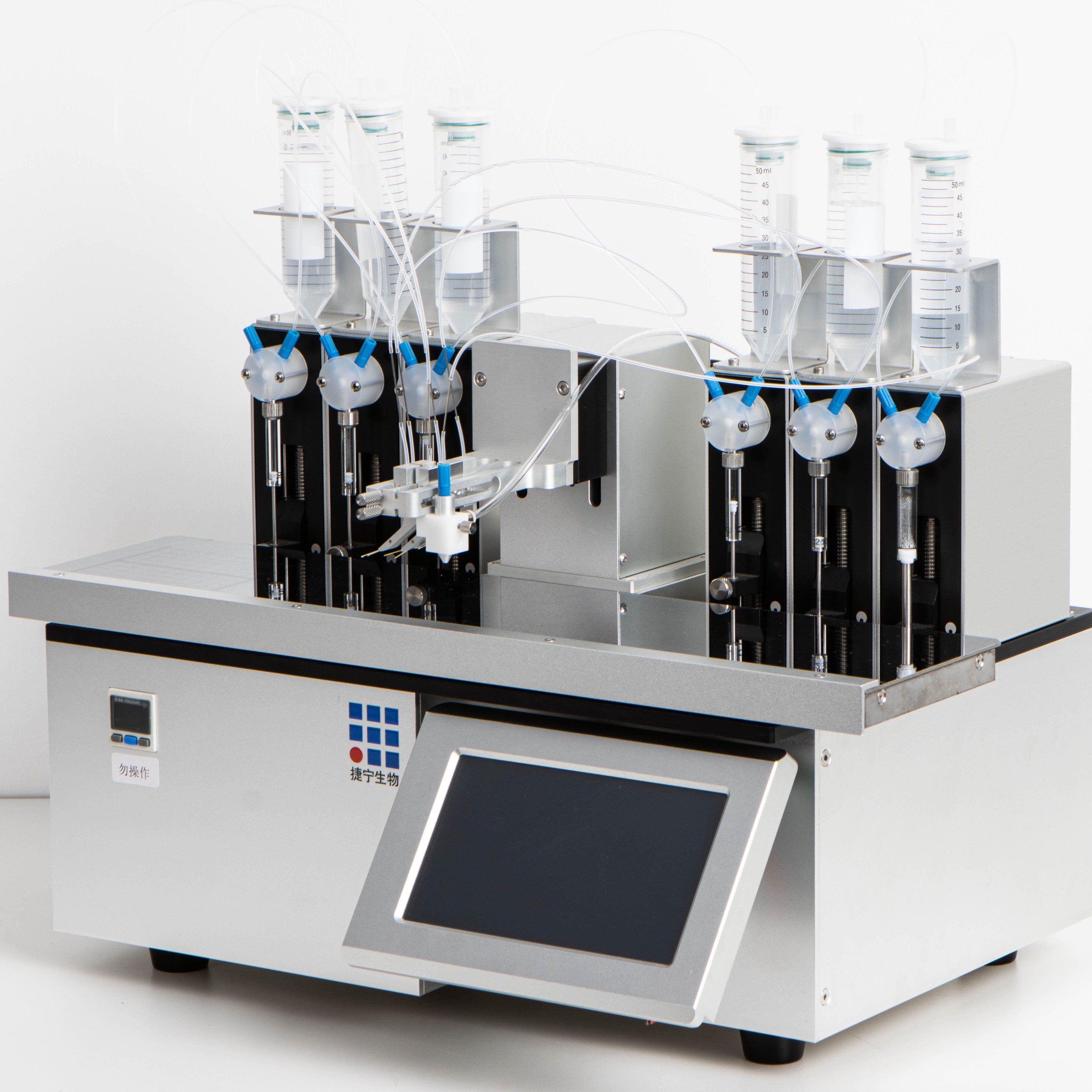 dispenser sprayerxyz3020