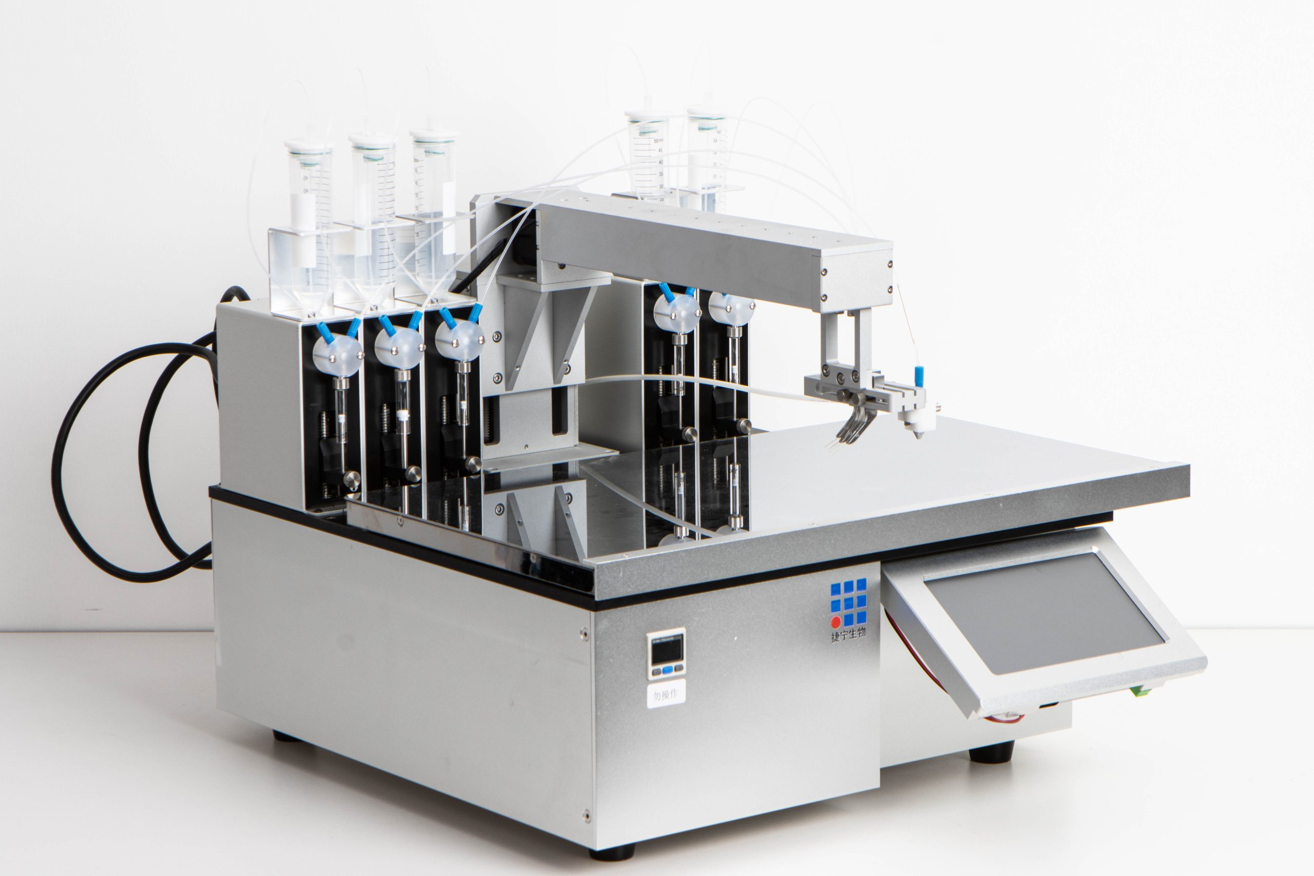 Dispenser&Sprayer XYZ3020 - Image 3