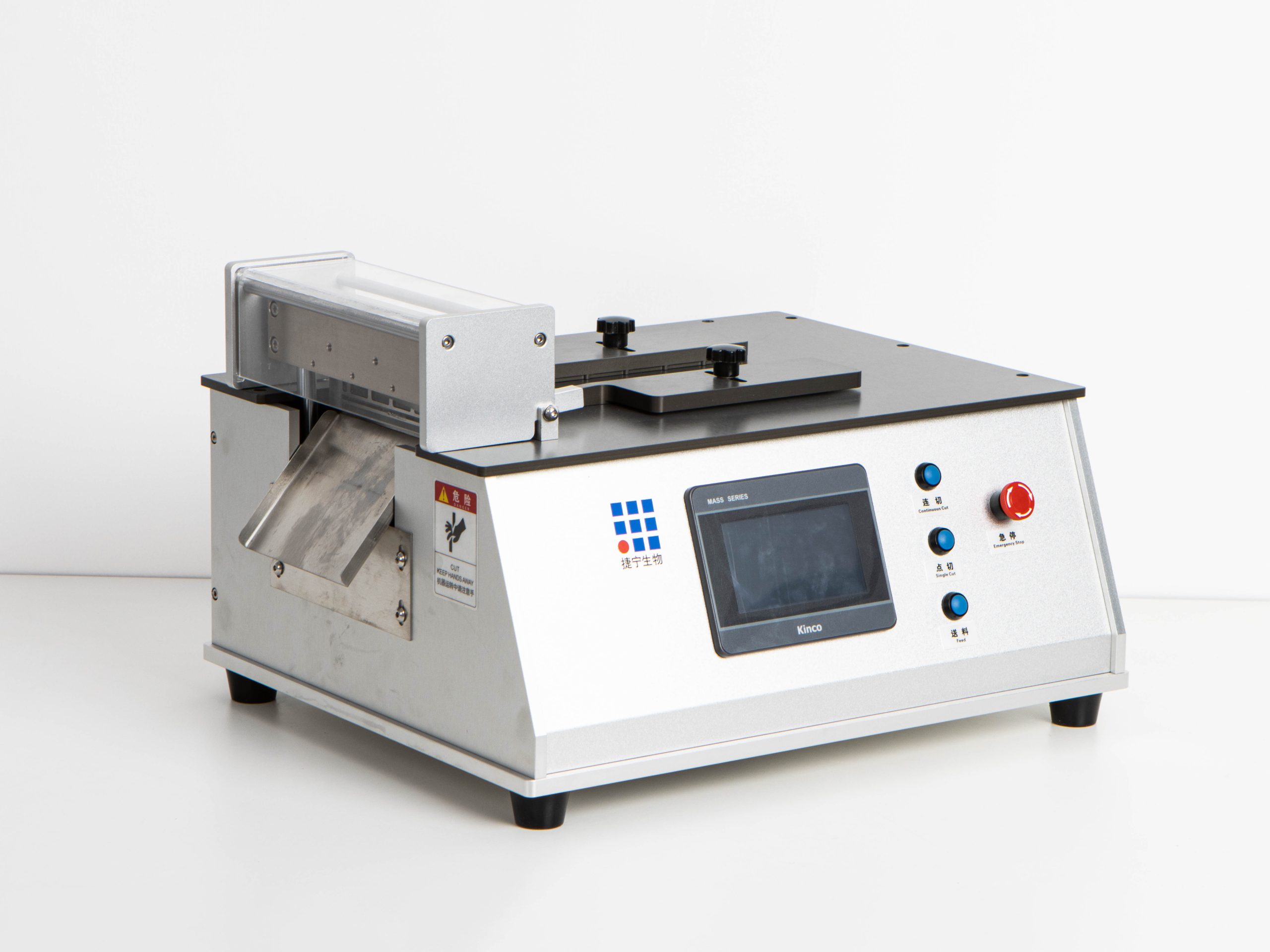 Strip Cutter CM3020 – Jiening Biotech