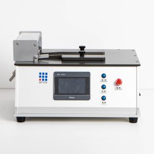 Strip Cutter CM3020