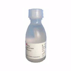 New Independent Quality Control System